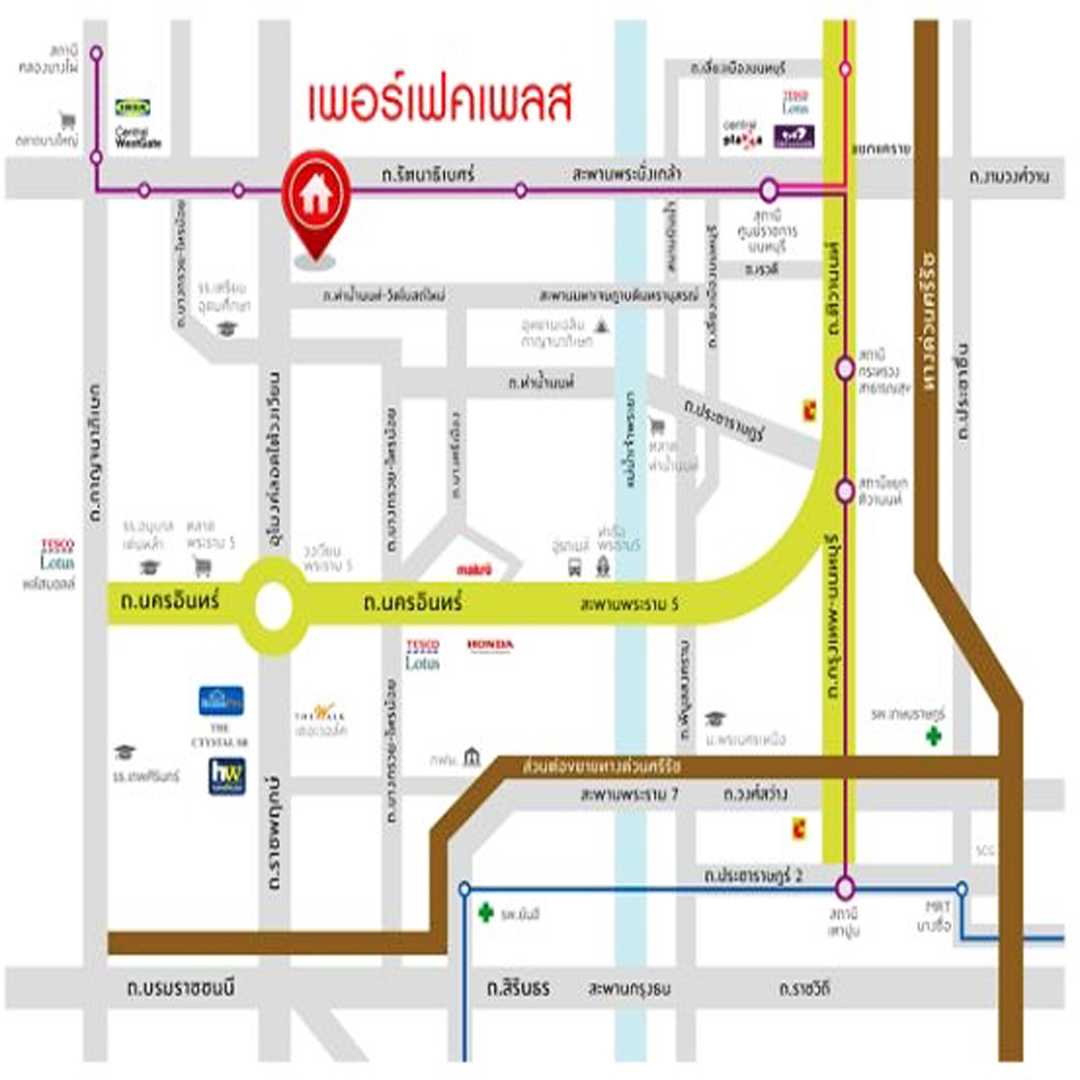 ขายบ้านเดี่ยว52ตรว. ม.เพอร์เฟคเพลส ราชพฤกษ์ เฟส1 สภาพเหมือนใหม่ (รูปที่ 2)