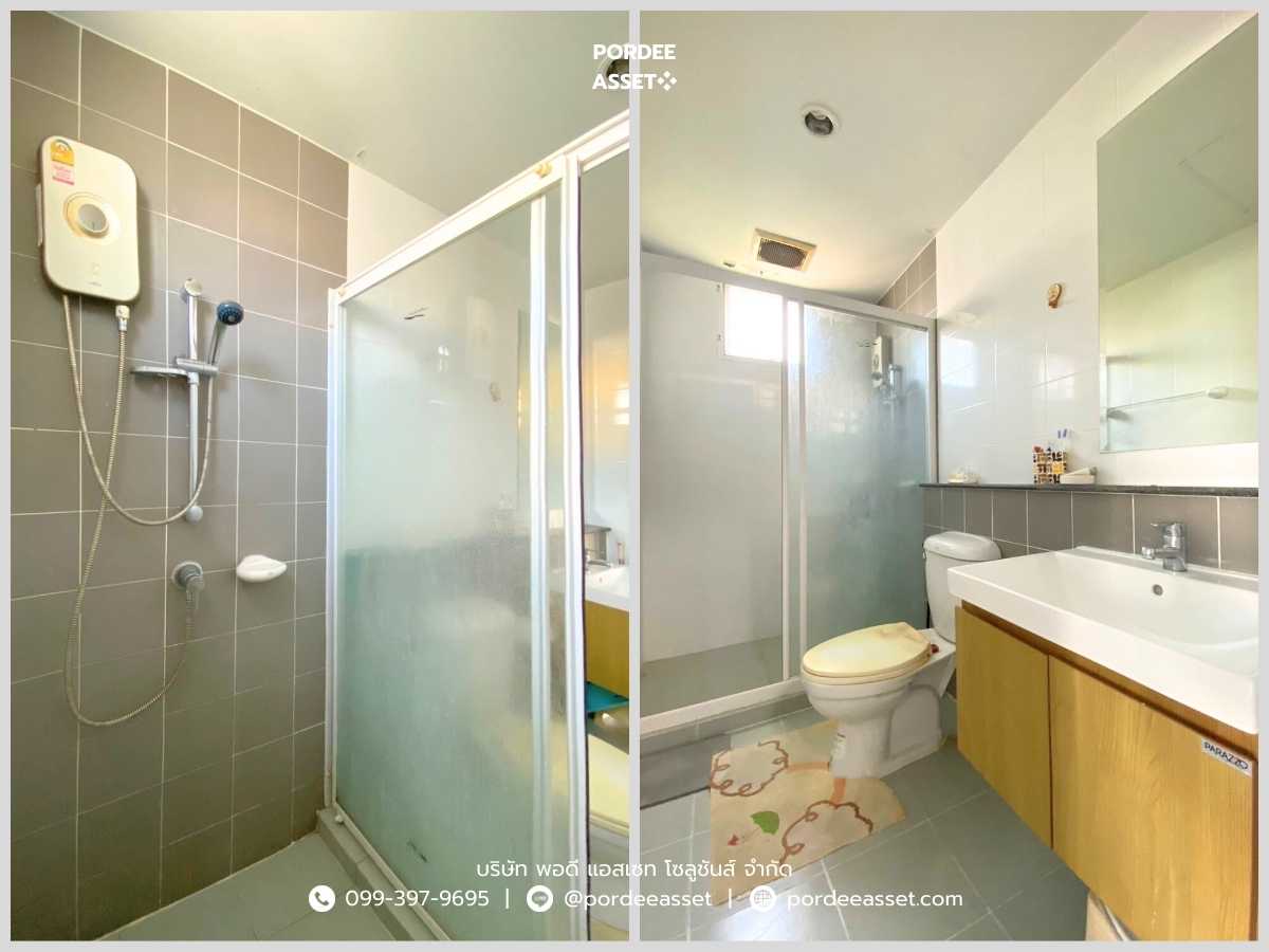 หมู่บ้านอารียา เดอะ คัลเลอร์ส กาญจนภิเษก-ราชพฤกษ์ เฟส 4 ไทรน้อย นนทบุรี (รูปที่ 11)