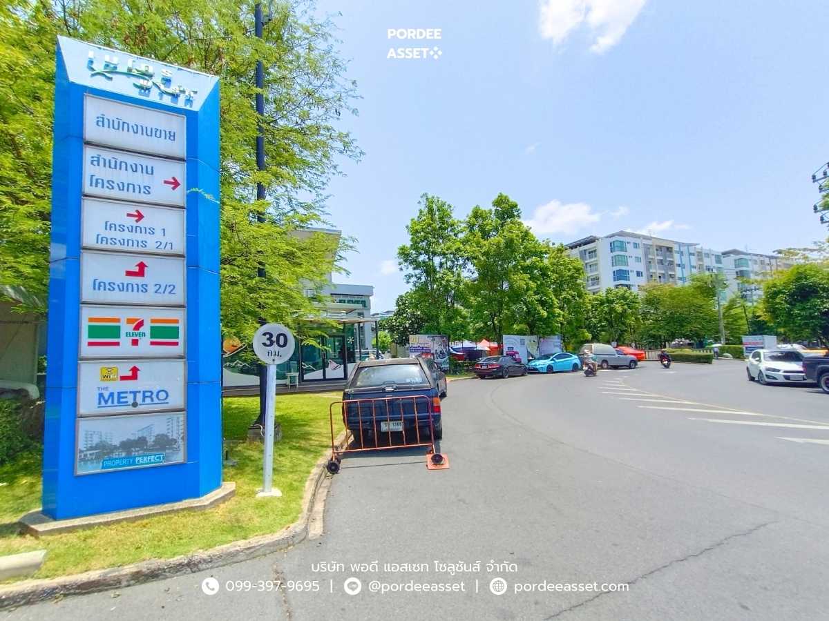 คอนโด เมโทร พาร์ค สาทร-กัลปพฤกษ์ (ห้องมุม ขนาด 57 ตร.ม.) บางหว้า ภาษีเจริญ ชั้น1 อาคาร3K เฟอร์นิเจอร์พร้อมอยู่ (รูปที่ 19)