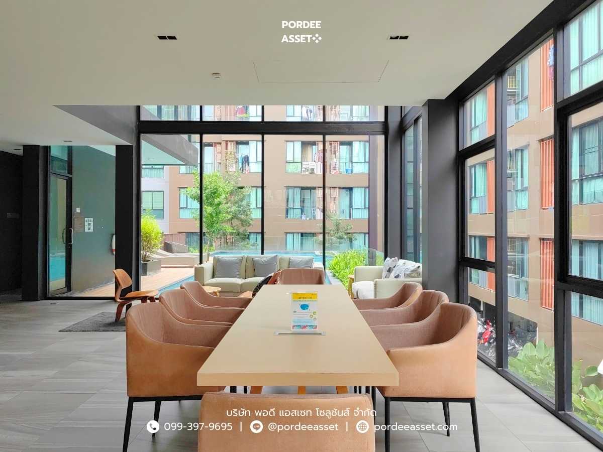 บราวน์ คอนโด รัชดา32 จันทรเกษม จตุจักร *ใกล้รถไฟฟ้า 3 สาย* (Brown Condo Ratchada32) (รูปที่ 17)
