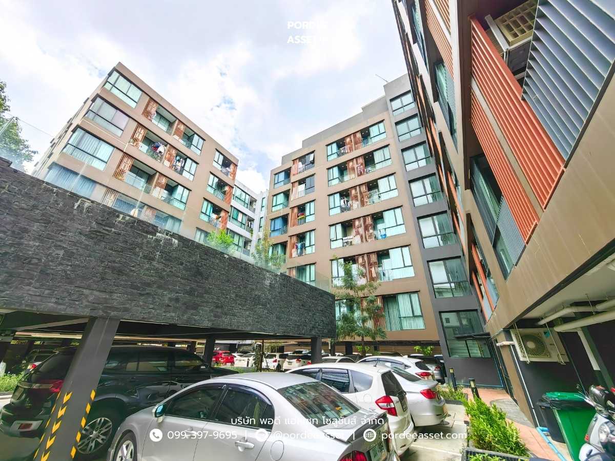 บราวน์ คอนโด รัชดา32 จันทรเกษม จตุจักร *ใกล้รถไฟฟ้า 3 สาย* (Brown Condo Ratchada32) (รูปที่ 15)