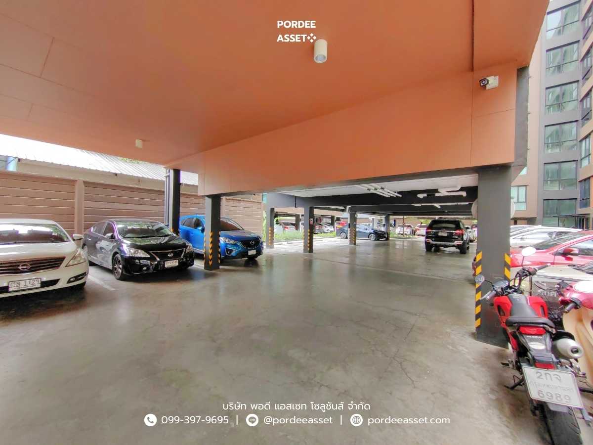 บราวน์ คอนโด รัชดา32 จันทรเกษม จตุจักร *ใกล้รถไฟฟ้า 3 สาย* (Brown Condo Ratchada32) (รูปที่ 21)