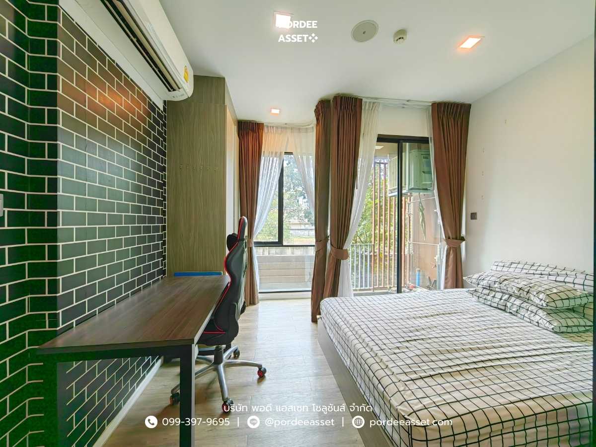 บราวน์ คอนโด รัชดา32 จันทรเกษม จตุจักร *ใกล้รถไฟฟ้า 3 สาย* (Brown Condo Ratchada32) (รูปที่ 8)