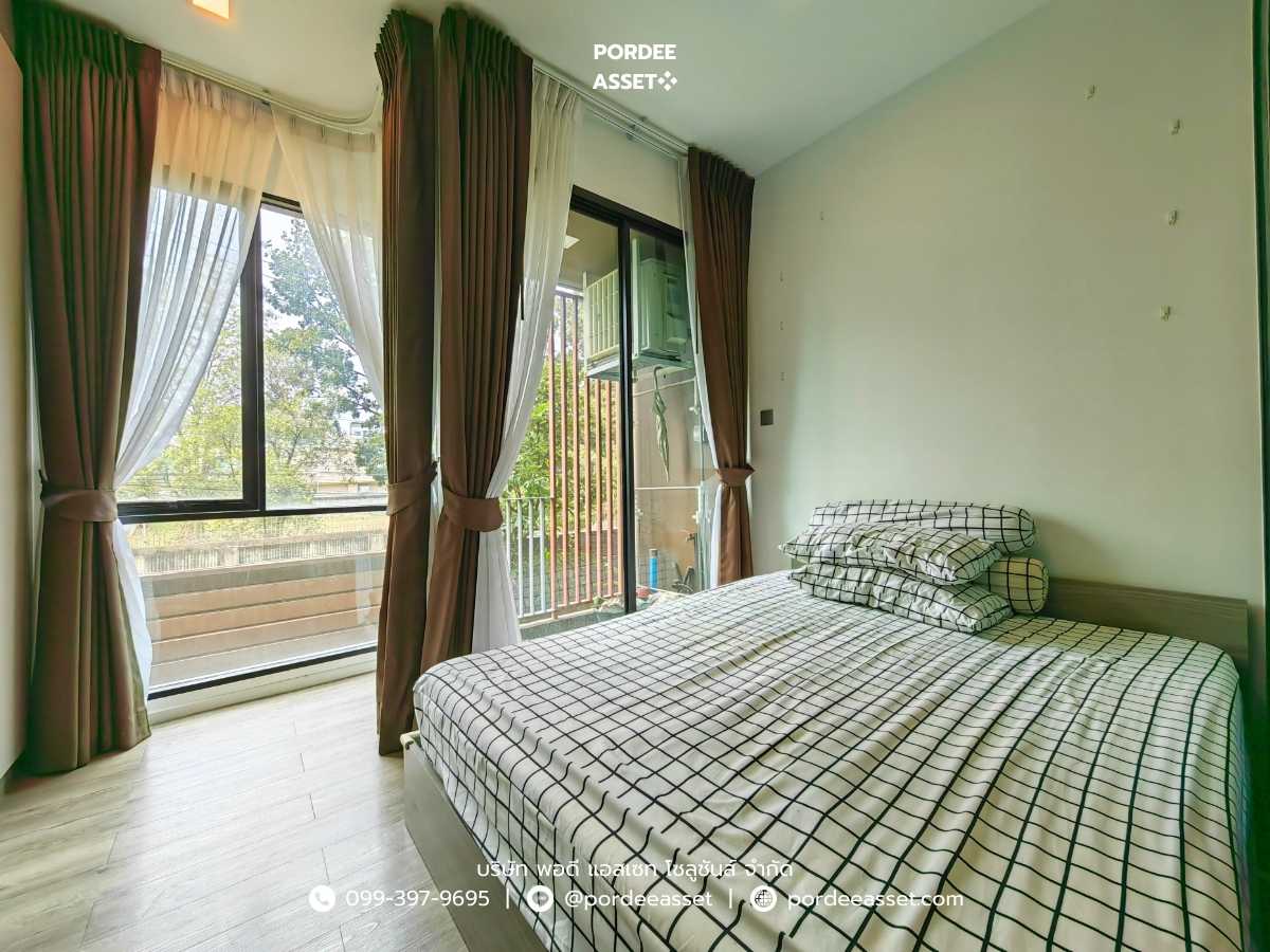 บราวน์ คอนโด รัชดา32 จันทรเกษม จตุจักร *ใกล้รถไฟฟ้า 3 สาย* (Brown Condo Ratchada32) (รูปที่ 2)