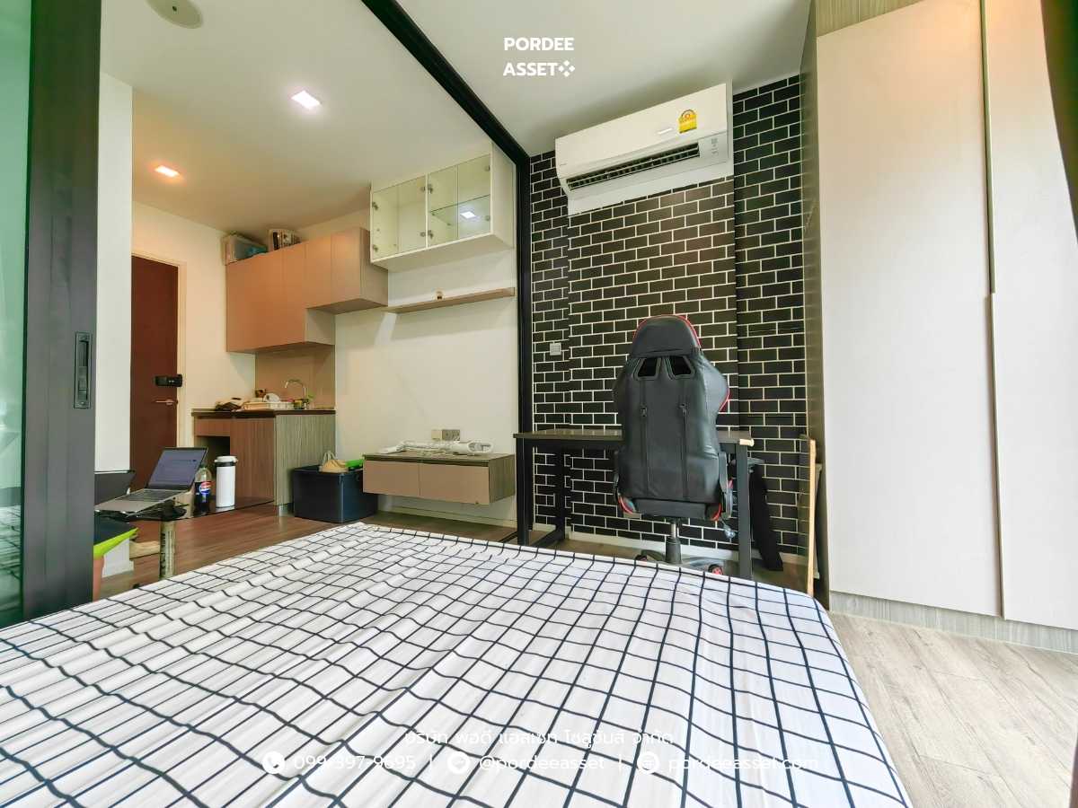 บราวน์ คอนโด รัชดา32 จันทรเกษม จตุจักร *ใกล้รถไฟฟ้า 3 สาย* (Brown Condo Ratchada32) (รูปที่ 3)