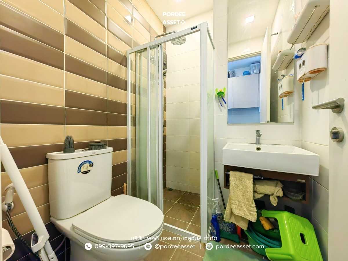 บราวน์ คอนโด รัชดา32 จันทรเกษม จตุจักร *ใกล้รถไฟฟ้า 3 สาย* (Brown Condo Ratchada32) (รูปที่ 12)