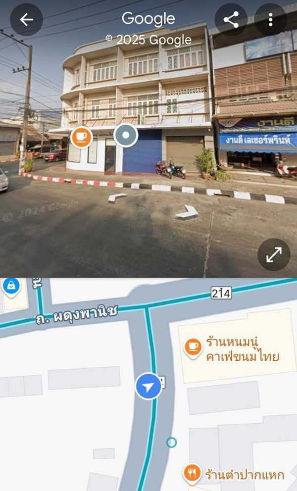 ขาย อาคารพาณิชย์ 3 ชั้น อยู่หัวมุม ต.ในเมือง อ.เมืองร้อยเอ็ด ใกล้บึงพลาญชัย Tel. 063-289-7879 (รูปที่ 14)