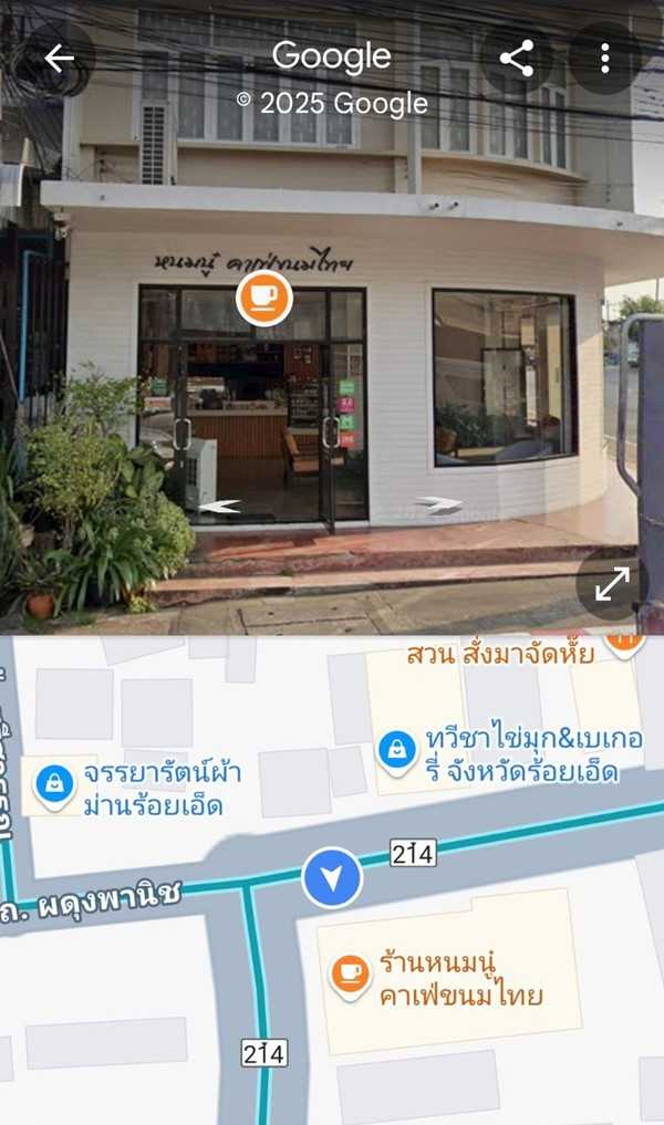 ขาย อาคารพาณิชย์ 3 ชั้น อยู่หัวมุม ต.ในเมือง อ.เมืองร้อยเอ็ด ใกล้บึงพลาญชัย Tel. 063-289-7879 (รูปที่ 5)