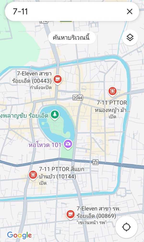ขาย อาคารพาณิชย์ 3 ชั้น อยู่หัวมุม ต.ในเมือง อ.เมืองร้อยเอ็ด ใกล้บึงพลาญชัย Tel. 063-289-7879 (รูปที่ 7)