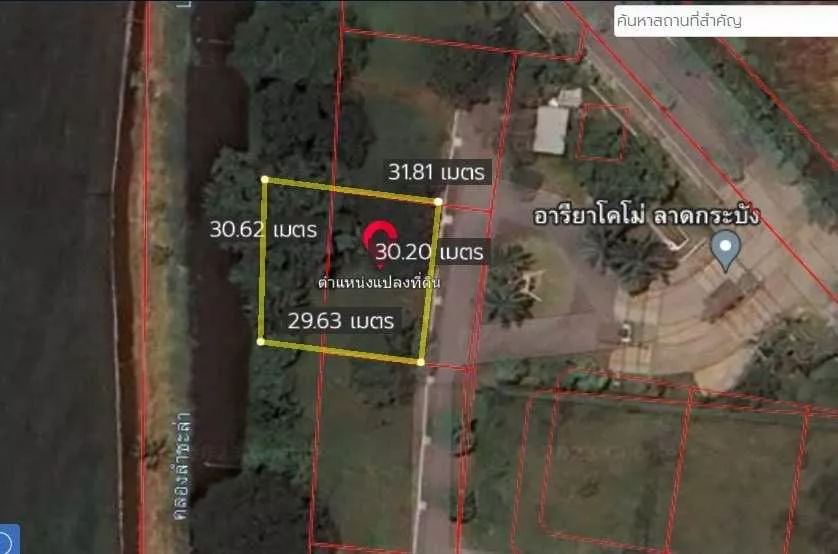 ขายที่ดินเปล่าขนาด 214 ตรว. ต่ำกว่าประเมิน ในโครงการอารียา โคโม่ ลาดกระบัง ใกล้ Siam Premium Outlet และสนามบินสุวรรณภูมิ (รูปที่ 3)