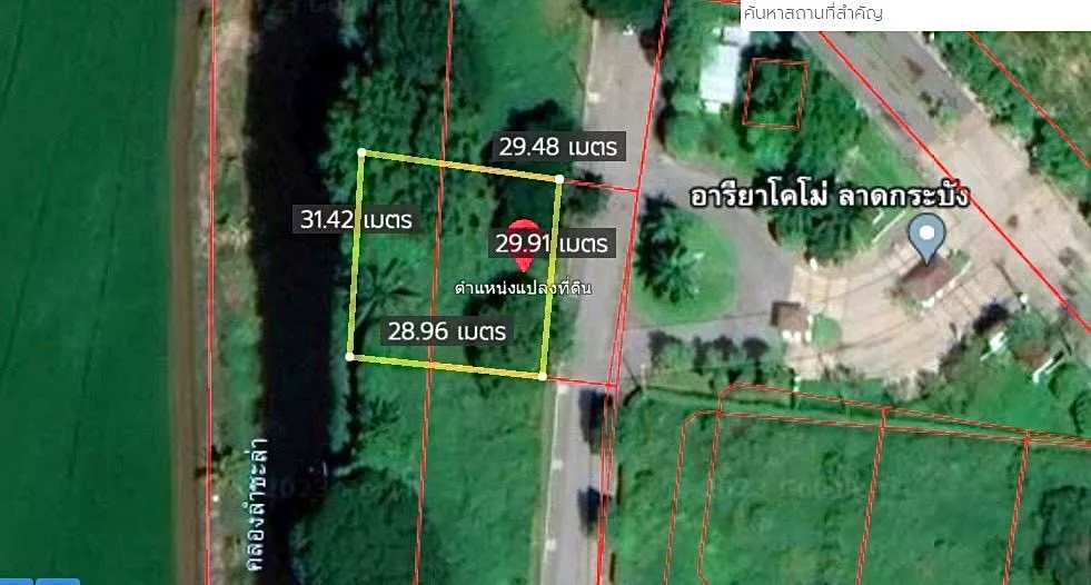 ขายที่ดินเปล่าในโครงการอารียาโคโม่ ลาดกระบัง ถ.ขุมทอง-ลำต้อยติ่ง ,เนื้อที่ 214 ตรว. ต่ำกว่าประเมิน ที่สวย ถมแล้ว ใกล้สนามบินสุวรรณภูมิ (รูปที่ 7)
