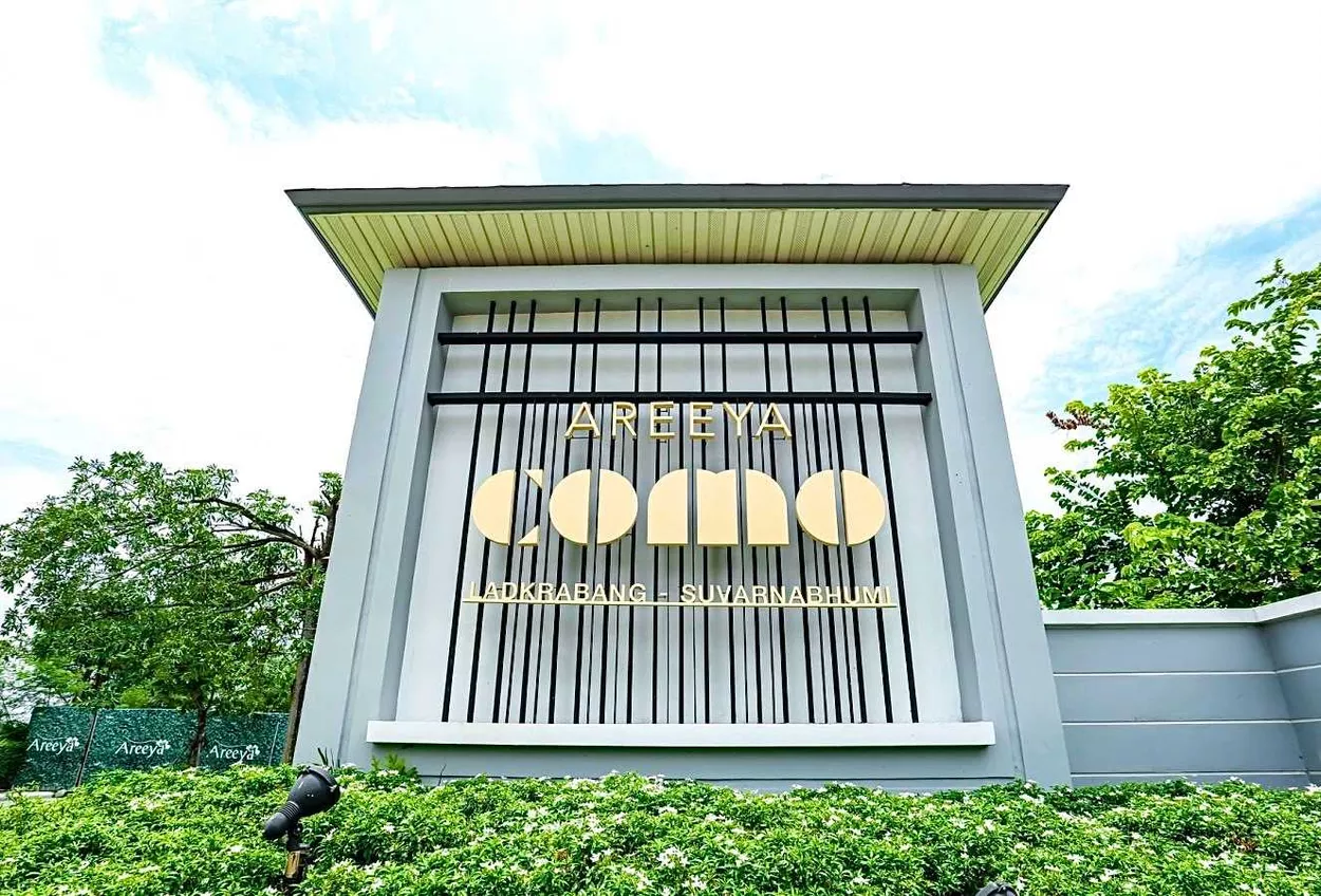 ขายที่ดินเปล่าในโครงการอารียาโคโม่ ลาดกระบัง ถ.ขุมทอง-ลำต้อยติ่ง ,เนื้อที่ 239 ตรว. ขายต่ำกว่าประเมิน ที่สวย ถมแล้ว ใกล้สนามบินสุวรรณภูมิ (รูปที่ 11)