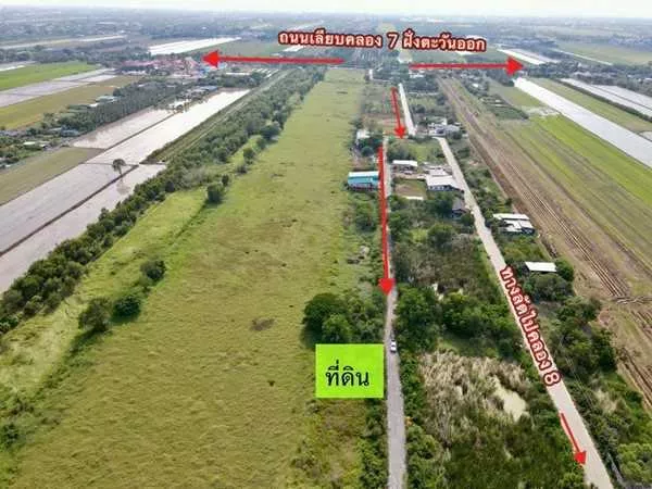 ที่ดินแปลงเล็กราคาเบาทำเลดี อนาคตไกล ใกล้ความเจริญที่คลอง7 T.062-1574449 (รูปที่ 6)