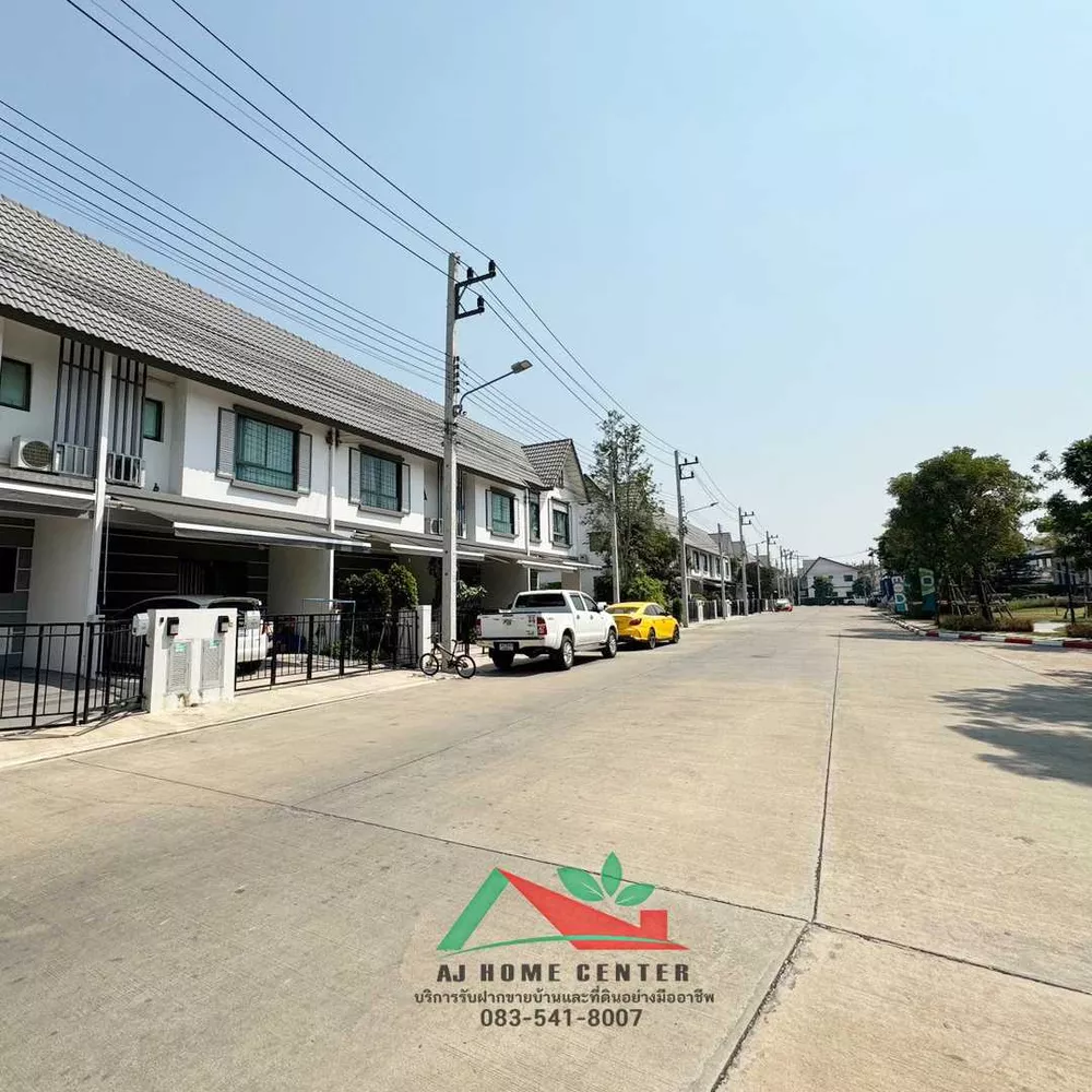 ขายทาวน์โฮม2หลังคู่ เนื้อที่รวม40.2ตรว. ม.โมดิวิลล่า ราชพฤกษ์-ติวานนท์ (รูปที่ 16)