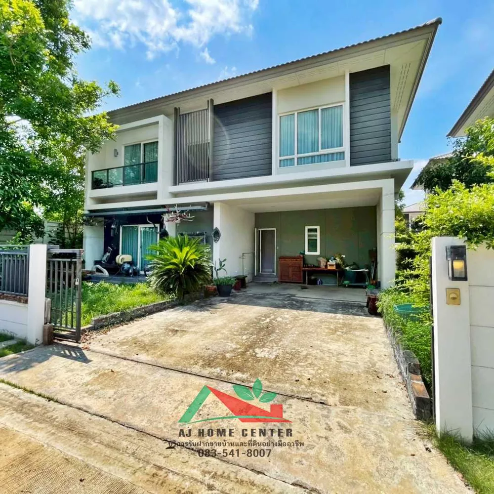 ขายบ้านเดี่ยว61.8ตรว. หลังริม ม.เซนโทร ชัยพฤกษ์-แจ้งวัฒนะ1 (รูปที่ 7)