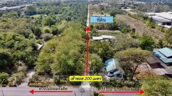 ลดราคาที่ดินคลอง12-หนองเสือ-ถมแล้วน้ำไฟพร้อม -T.062-1574449 (รูปที่ 4)