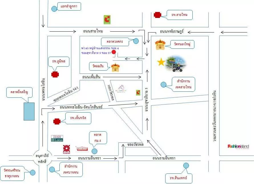 🚩 ขายทาวเฮ้าส์ หมู่บ้านแสงธรรม ใกล้ตลาดวงศกร ต่อเติมระเบียงเต็มพื้นที่ ทั้งหน้า และหลัง ในซอยสุขาภิบาล 5 ซอย 57 (รูปที่ 28)
