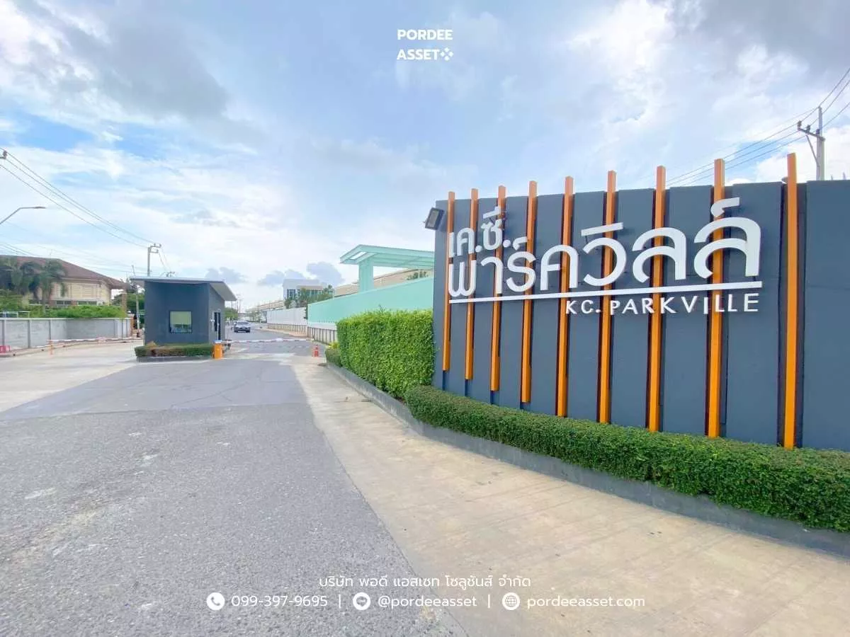 เค.ซี.พาร์ควิลล์ บางนา-เทพารักษ์ สมุทรปราการ (หลังริม ขนาด 70 ตร.ว.) ต้นโครงการใกล้ส่วนกลาง Club house : K.C. Parkville Bangna-Theparak (รูปที่ 27)