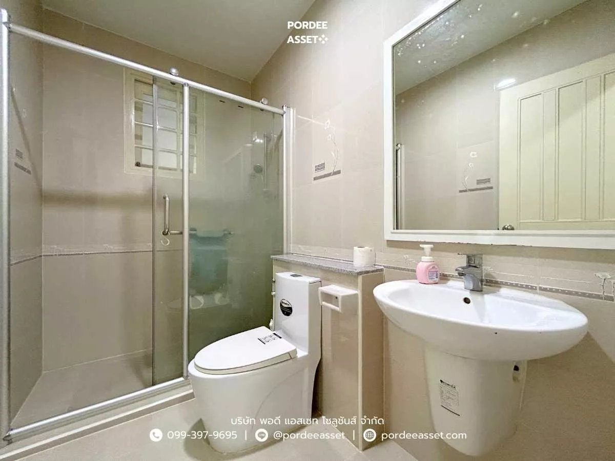 ดรีม ดีลักซ์ ราชพฤกษ์-ปิ่นเกล้า (ขนาด 21 ตร.ว.) ถ.สวนผัก บางกรวย นนทบุรี : Dream Deluxe Ratchapruek - Pinklao (รูปที่ 15)