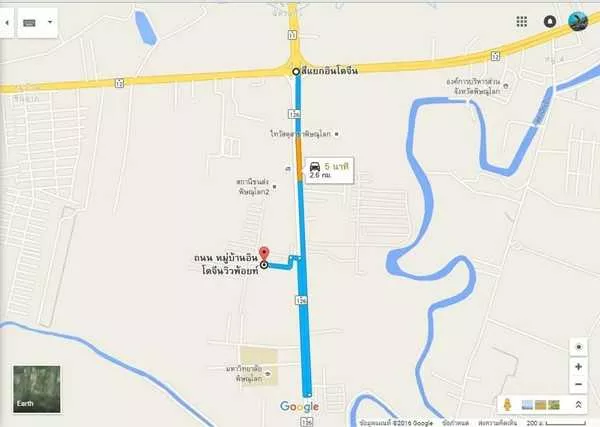 ขายที่ดินใกล้แยกอินโดจีน จังหวัดพิษณุโลก ขนาด 200 ตารางวา ถมแล้ว โทร 082-404-8483 (รูปที่ 7)