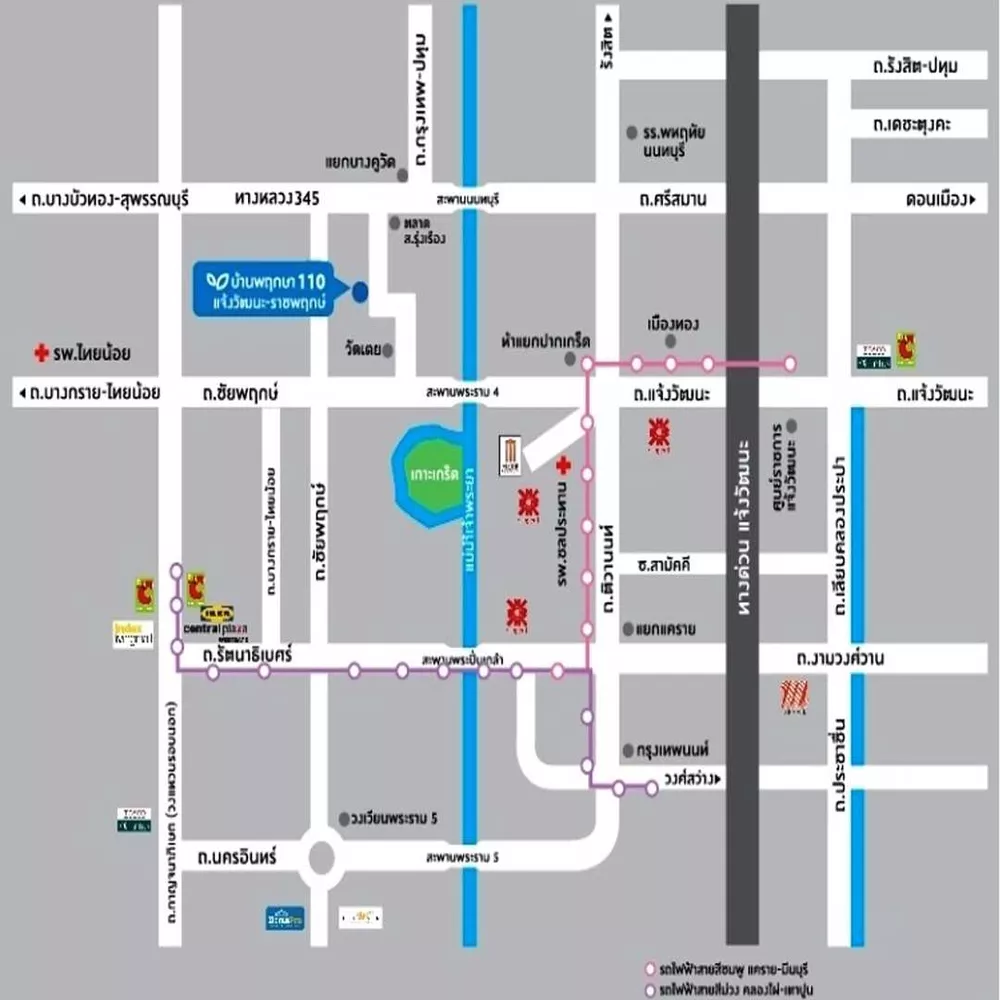 ทาวน์เฮ้าส์ บ้านพฤกษา 110 แจ้งวัฒนะ - ราชพฤกษ์ สภาพดีเยี่ยม ใช้งานน้อยมาก (รูปที่ 5)