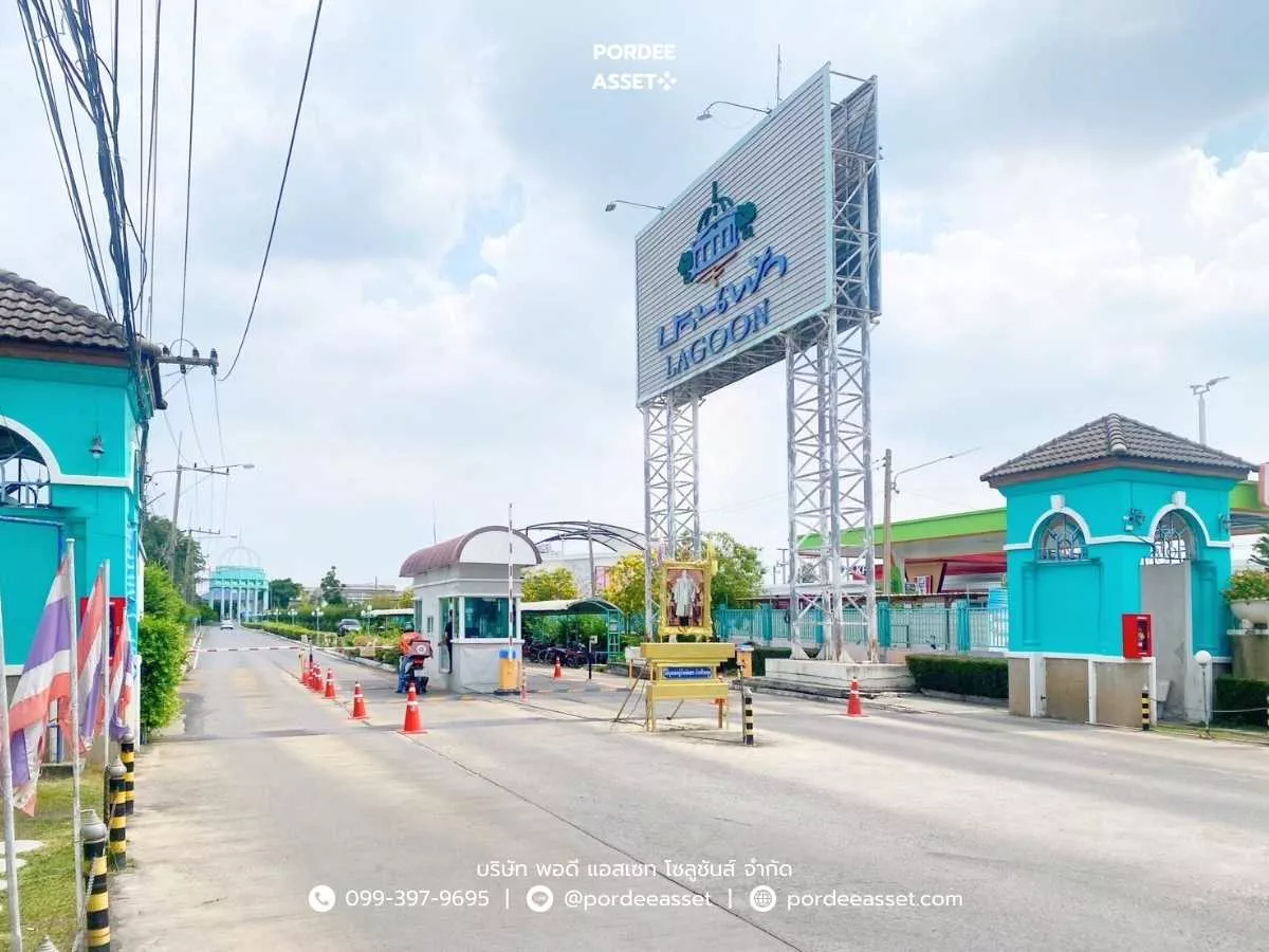 ขาย!! บ้านฟ้าลากูน คลอง1 รังสิต-นครนายก44 (หลังมุม 122 ตร.ว. 6 นอน 6 น้ำ 6 จอด) รังสิต ปทุมธานี :Baan Farlakool Klong1 (รูปที่ 34)