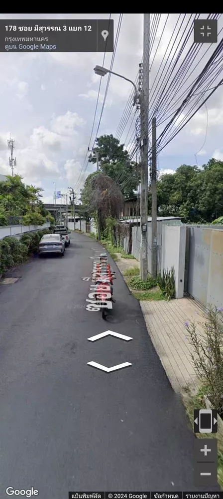 ขายที่ดินเปล่า 113 ตร.ว. ซอยมีสุวรรณ 3 แยก 12 สามารถเดินถึงสถานีรถไฟฟ้าอ่อนนุช และพระโขนง Tel 080 9076222 (รูปที่ 4)