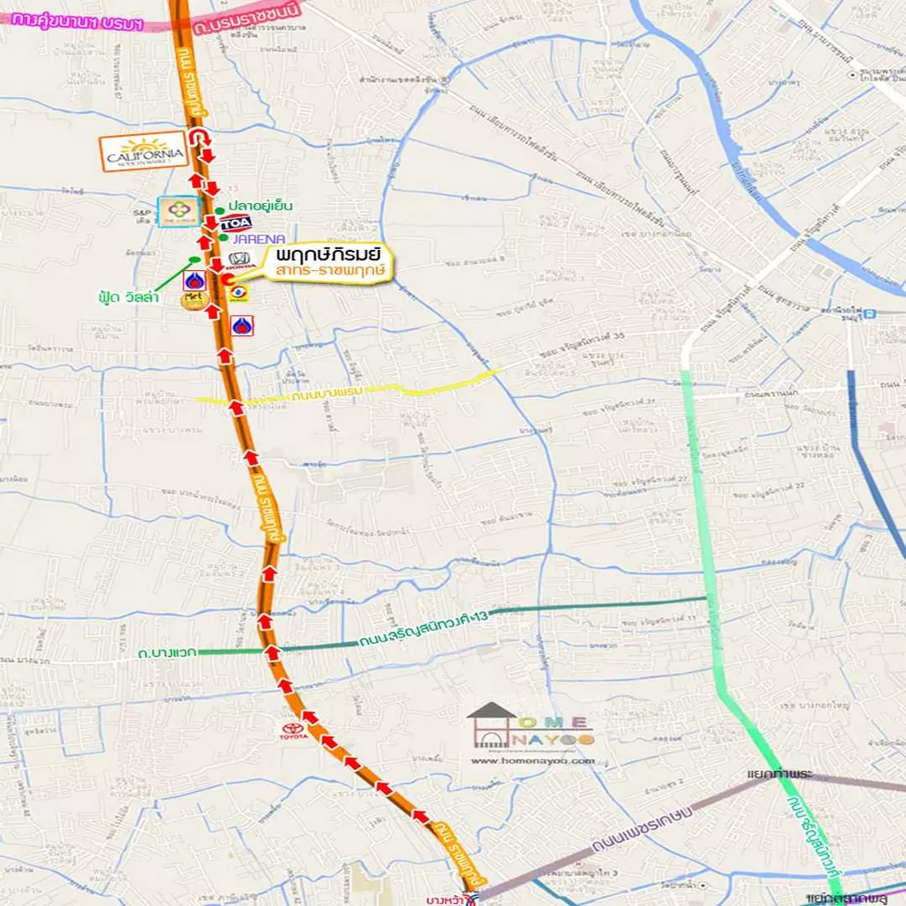 โครงการพฤกษ์ภิรมย์ สาทร-ราชพฤกษ์ (รูปที่ 15)