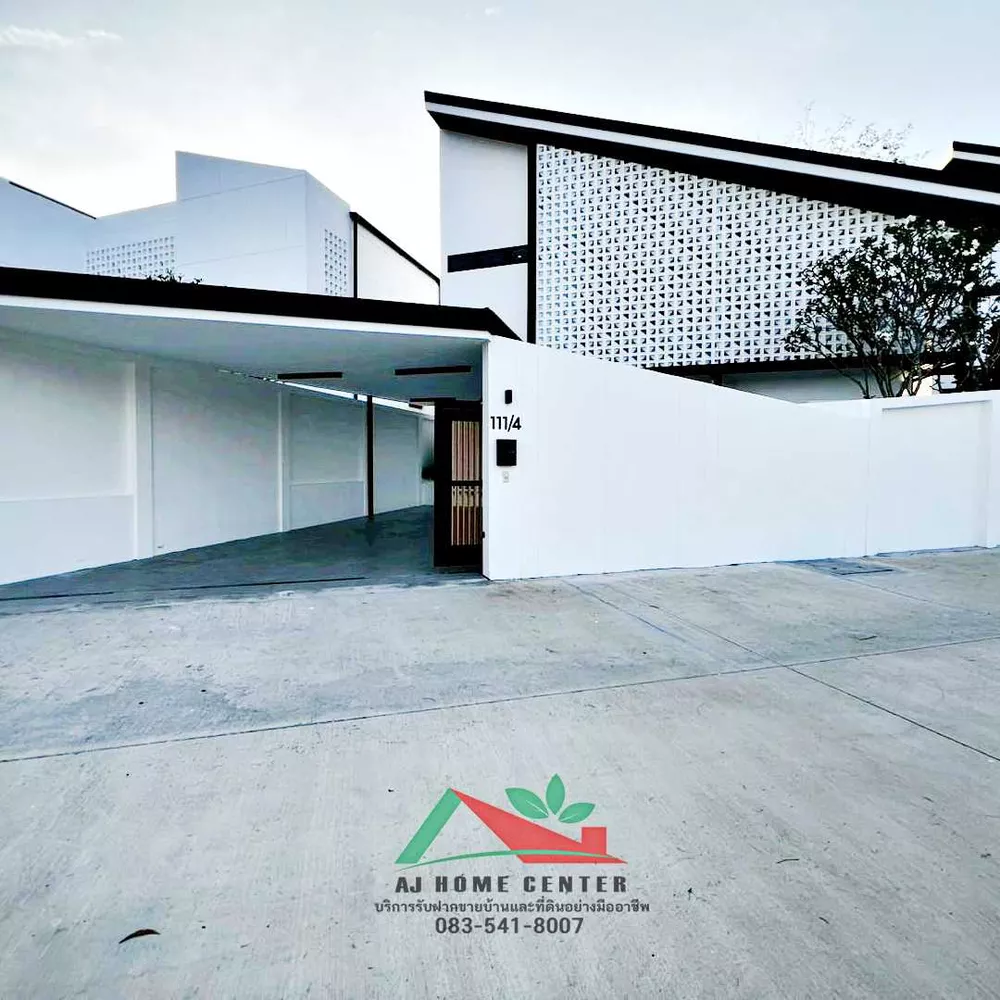 ขายบ้านหรูพูลวิลล่าติดชายหาดแสงอรุณ โครงการ Aruna อ.ทับสะแก จ.ประจวบคีรีขันธ์ (รูปที่ 17)