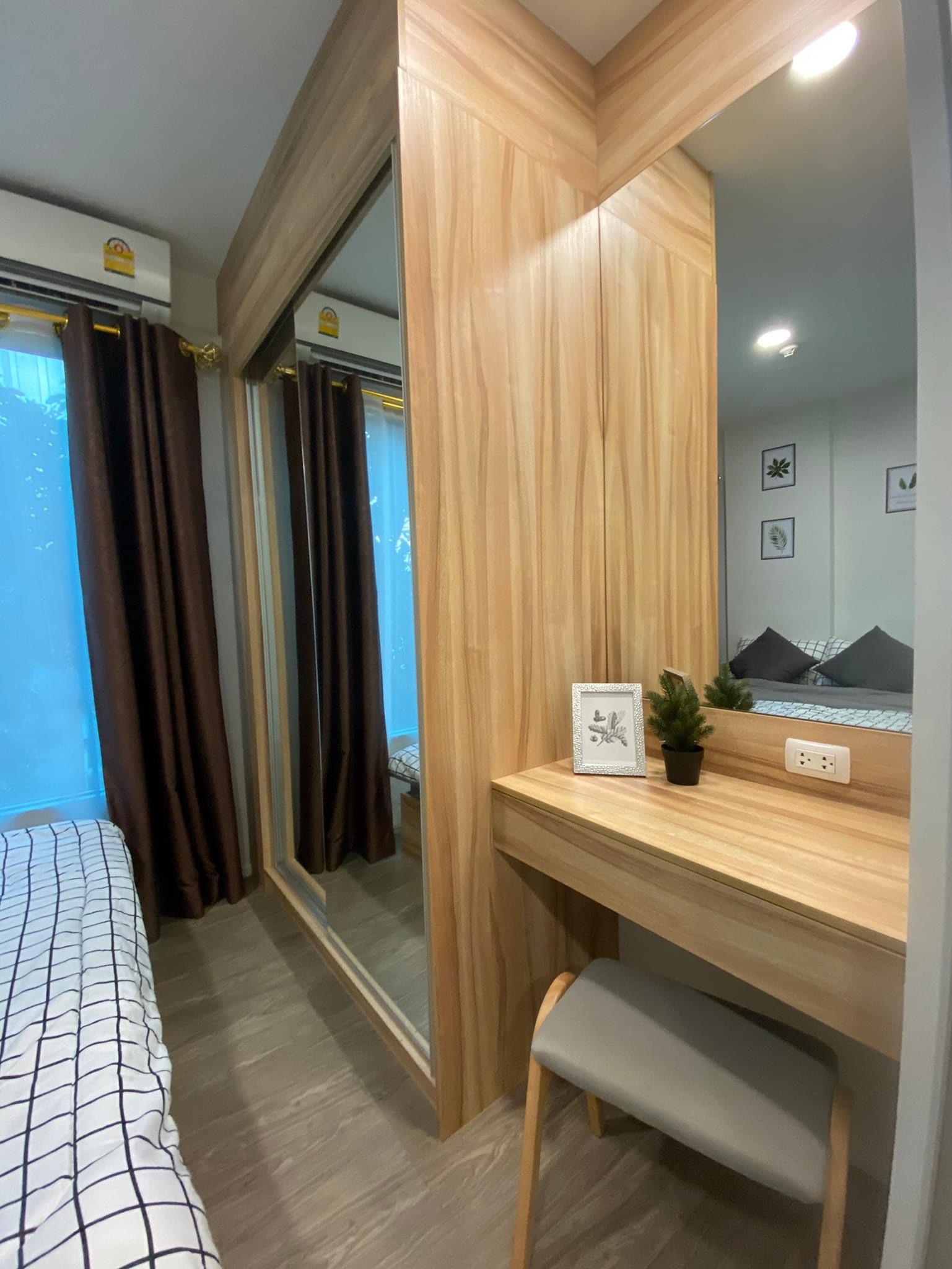✈️Happy condo the terminal✈️ (รูปที่ 3)