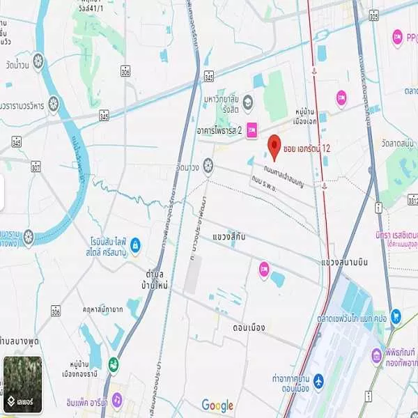 ที่ดินจัดสรร105ตรว. ชุมชนเมืองเอกโครงการ3 (รูปที่ 6)