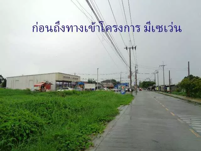 🚩 บ้านเดี่ยว 77.3 ตารางวา หมู่บ้าน เคซี โฮม 7 ซอยนิมิตใหม่ 40 👉 3.8 ล้าน ฟรีโอน ❗ (รูปที่ 11)