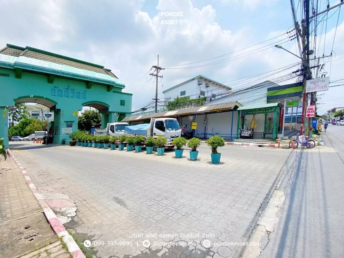 ทาวน์เฮ้าส์ 3 ชั้น หมู่บ้านลัลลี่วิลล์ ลำลูกกา-คลอง1 (ขนาด 21 ตร.ว.) ซอยบุญคุ้ม ปทุมธานี : Lully Ville Lumlukka Khlong1 (รูปที่ 19)
