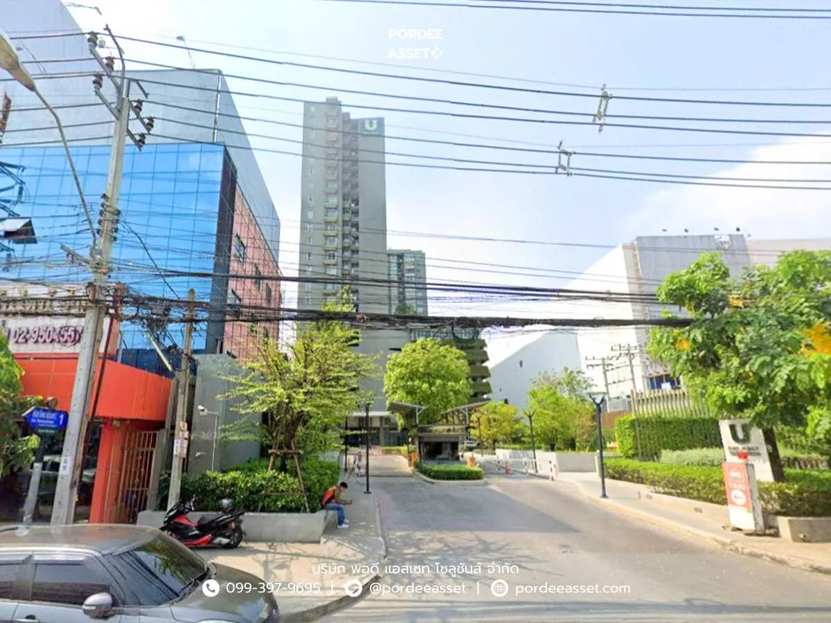 คอนโด ยู ดีไลท์ รัตนาธิเบศร์ ใกล้แยกแคราย บางกระสอ เมืองนนทบุรี เยื้องเอสพลานาดแคราย ใกล้ MRTสถานีศูนย์ราชการนนทบุรี ตกแต่งสวยเฟอร์นิเจอร์ครบพร้อมอยู่ (รูปที่ 19)