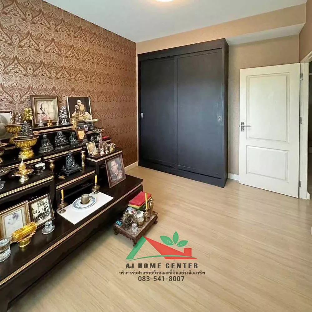 ม.บ้านใหม่ พระราม9-วงแหวน (รูปที่ 9)