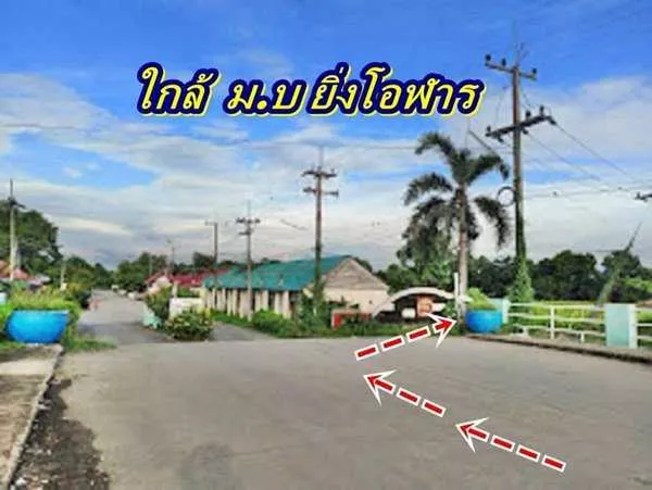 ที่ดินสวยราคาถูกโซนคลอง14 องครักษ์นครนายก-T.062-1574449 (รูปที่ 9)