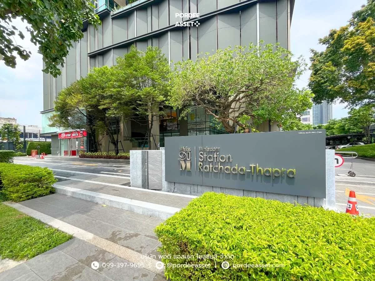 ขาย!! วิสซ์ดอม สเตชั่น รัชดา-ท่าพระ (ขนาด 28 ตร.ม.) ถ.รัชดาภิเษก ธนบุรี กทม.: Whizdom Station Ratchada-Thapra (รูปที่ 20)