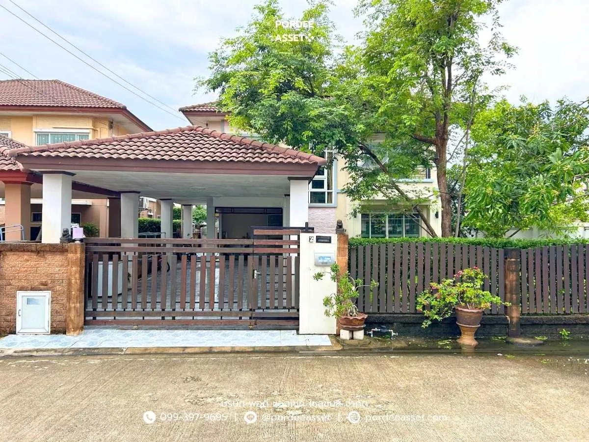 ขาย ภัสสร 4 The Elegance รังสิต คลอง3 (หลังริม 84 ตร.ว.) ติดถนนรังสิต-นครนายก ประชาธิปัตย์ ธัญญบุรี ปทุมธานี : Passon 4 The Elegance (รูปที่ 23)