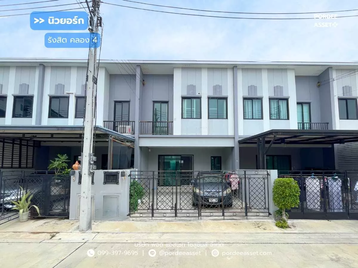 ทาวน์โฮม นิวยอร์ก รังสิต คลอง 4 (ขนาด 22 ตร.วา) ถ.พระองค์เจ้าสาย ธัญบุรี ปทุมธานี : New York Rangsit Klong 4