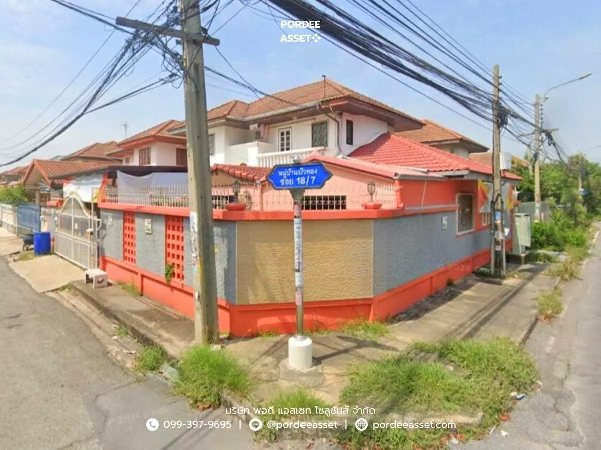 ขาย/ให้เช่า บ้านเดี่ยว หมู่บ้านบ้านบัวทอง ซอย18/7 (หลังมุม ขนาด 60 ตร.ว.) ถ.เลียบคลองบางไผ่ บางบัวทอง (รูปที่ 24)