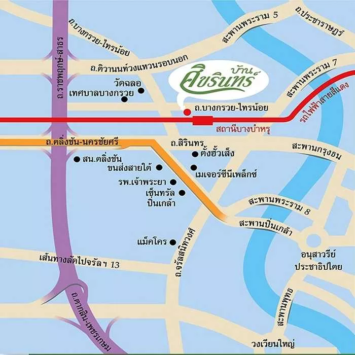 บ้านเดี่ยว59.3ตรว. หลังมุม ม.ศิขรินทร์ ปิ่นเกล้า-สิรินธร เฟสใหม่ (รูปที่ 20)
