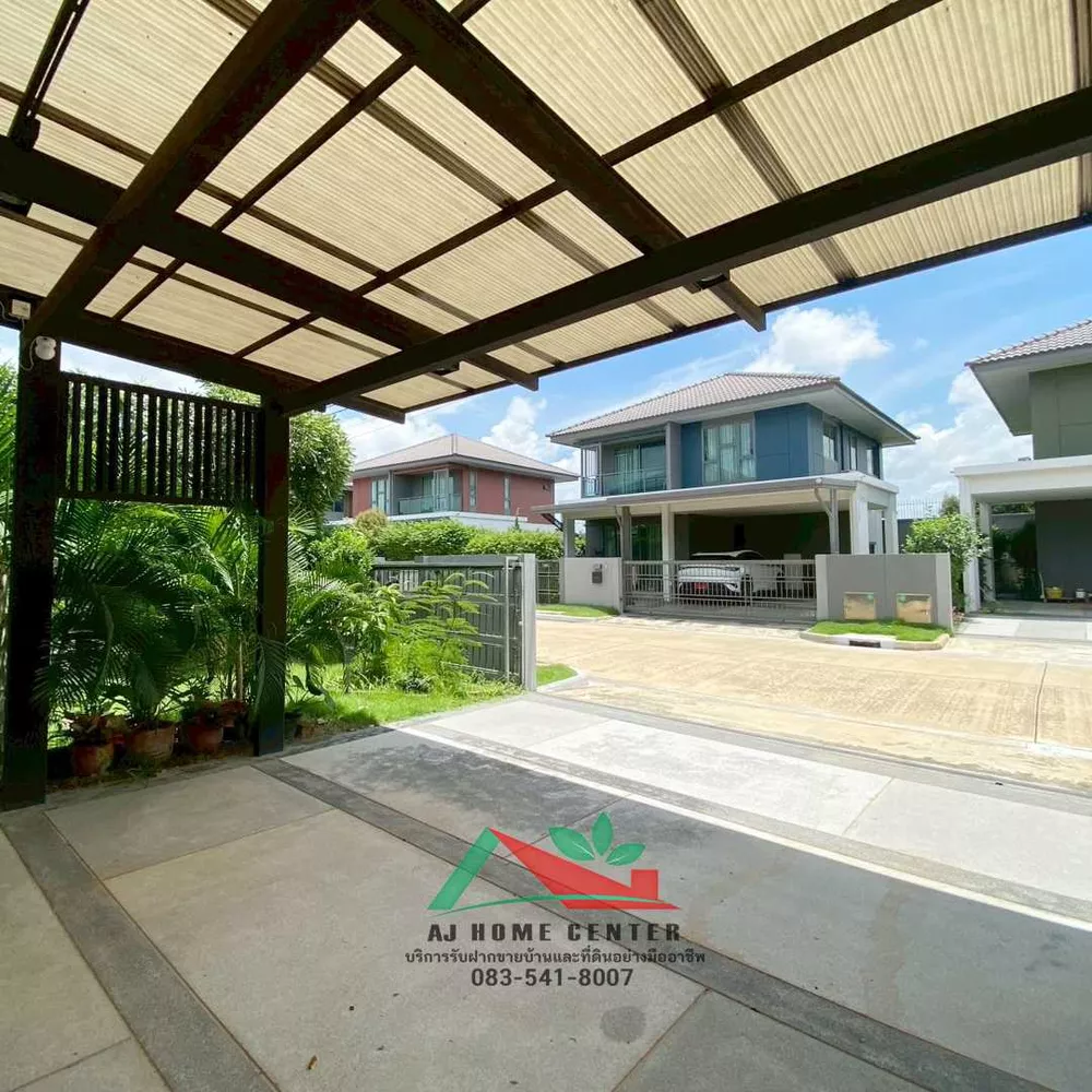 ม.สราญสิริ ชัยพฤกษ์-แจ้งวัฒนะ แต่งสวย เฟอร์บิ้วท์ (รูปที่ 11)