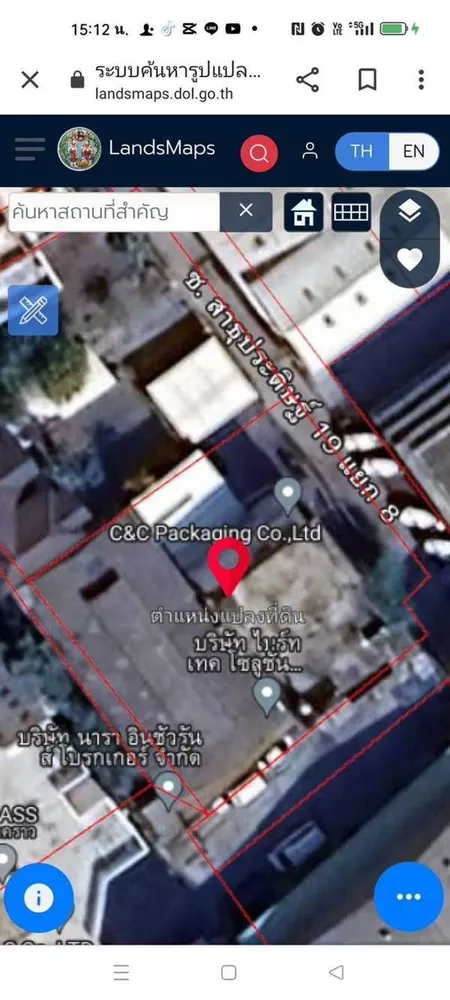 ขายด่วน! ที่ดินพร้อมอาคารพาณิชย์และโกดัง ใจกลางเมืองสาทร พระราม 3 เนื้อที่ 221 ตารางวา โทร 0619829696 (รูปที่ 8)