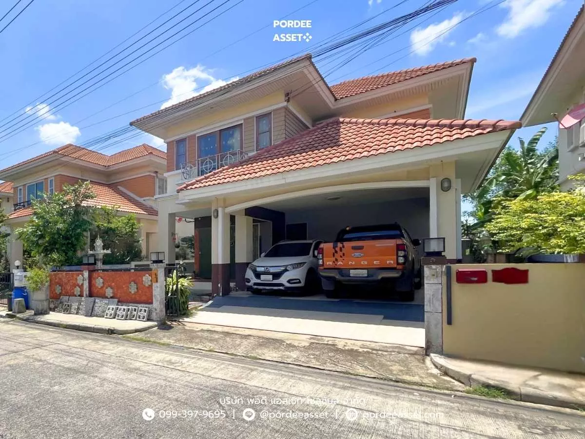 ขาย!! บ้านเดี่ยว บุณฑรีก์ รังสิต-คลอง2 (ขนาด 50 ตร.วา) ถ.เลียบคลอง คลองหลวง ปทุมธานี : Baan Boondaree Rangsit-Klong 2 (รูปที่ 2)