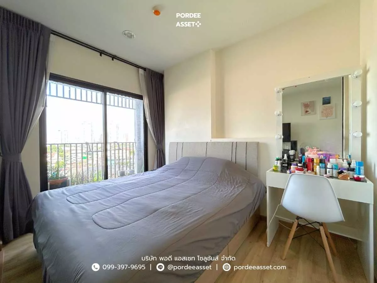 ขาย!! คอนโด นิช โมโน เจริญนคร (34.43 ตร.ม. ชั้น 9) ติด ถ.เจริญนคร ดาวคะนอง ธนบุรี เพียง 700 เมตรจากแยกบุคคโล วิวสวยริมโค้งน้ำเจ้าพระยา เดินทางสะดวก (รูปที่ 2)
