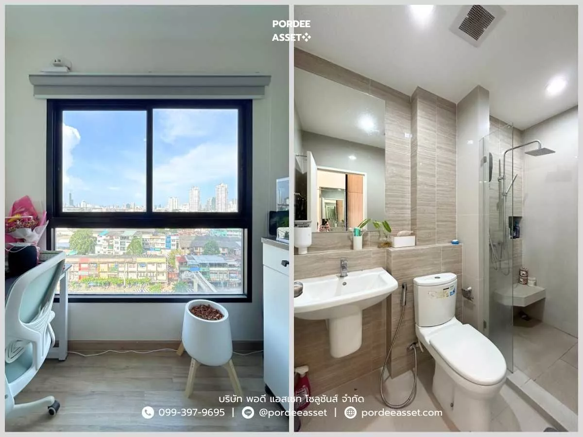 ขาย!! คอนโด นิช โมโน เจริญนคร (34.43 ตร.ม. ชั้น 9) ติด ถ.เจริญนคร ดาวคะนอง ธนบุรี เพียง 700 เมตรจากแยกบุคคโล วิวสวยริมโค้งน้ำเจ้าพระยา เดินทางสะดวก (รูปที่ 7)