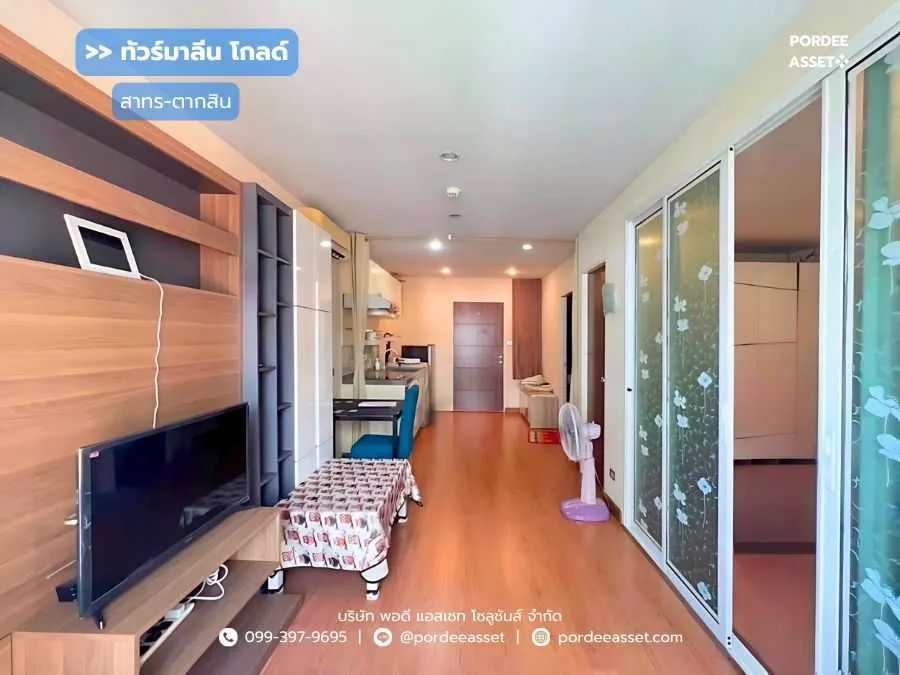 ขาย!! คอนโด ทัวร์มาลีน โกลด์ สาทร-ตากสิน (ขนาด 39.87 ตร.ม) ซอยเจริญนคร 14 ใกล้ BTS กรุงธนบุรี : Tourmaline Gold Sathorn-Taksin