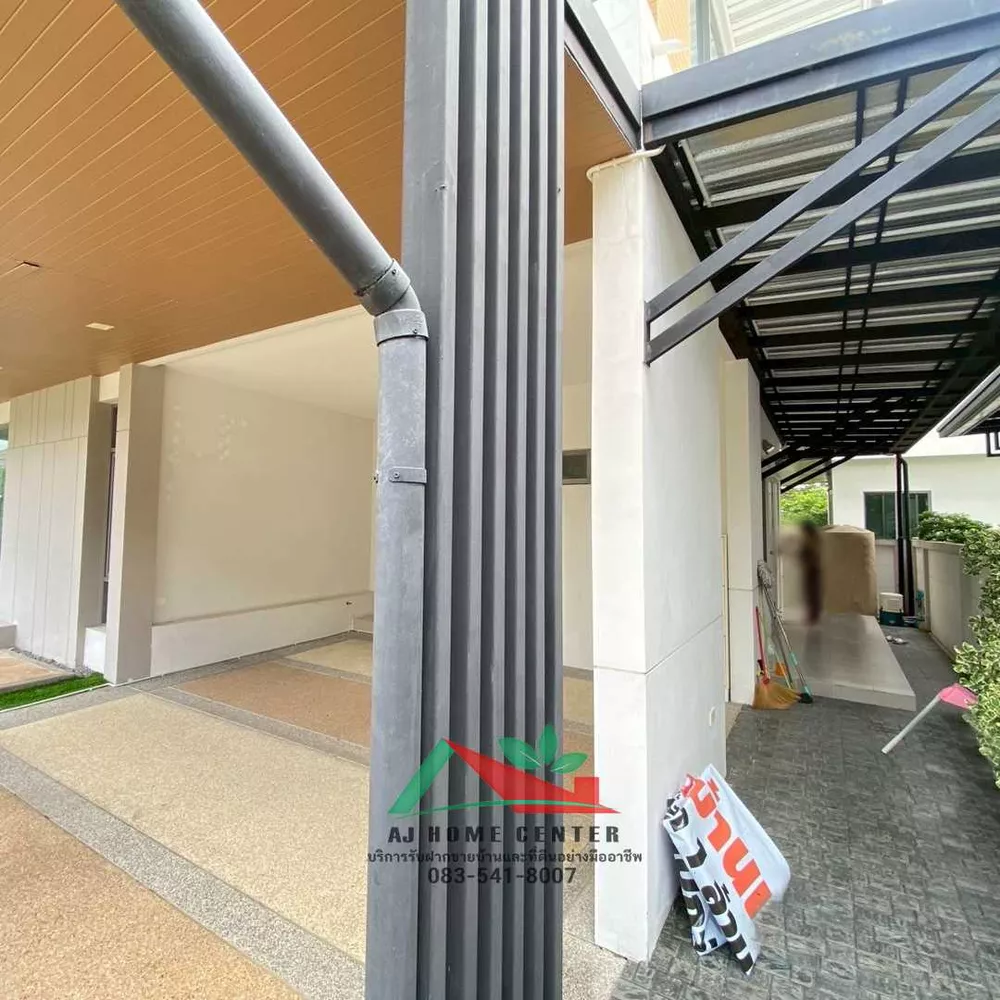 ขายบ้านเดี่ยว64.9 ตรว. หลังมุม ม.เพอร์เฟคเพลส ราชพฤกษ์ เฟส4 (รูปที่ 20)