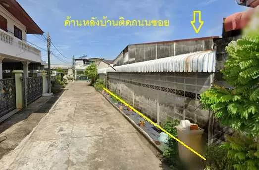 🚩 ขายบ้านเดี่ยวชั้นเดียว 63 ตารางวา ซอยนวมินทร์ 80 (หมู่บ้านศรีนครพัฒนา) ถนนนวมินทร์ ใกล้ตลาดปัฐวิกรณ์