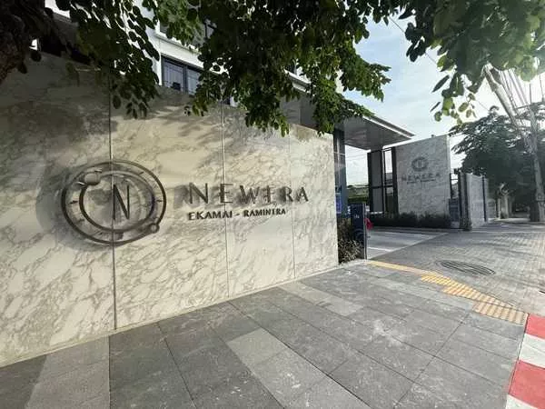 ขาย-ให้เช่า Newera Condo Ekamai-Ramintra ขนาด 32.5 ตารางเมตร ชั้น 3 เฟอร์นิเจอร์ครบ โทร 0924463883 (รูปที่ 7)